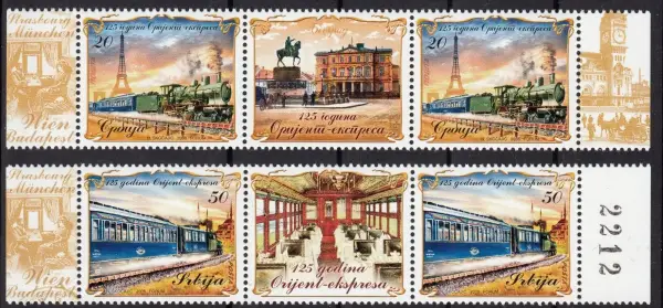 Serbia postage stamps 2008 Trains - Anniversary of the Orient Express MNH set