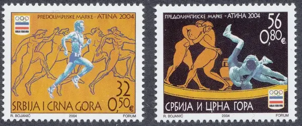 Serbia year 2004 stamps Olympic games Athens set