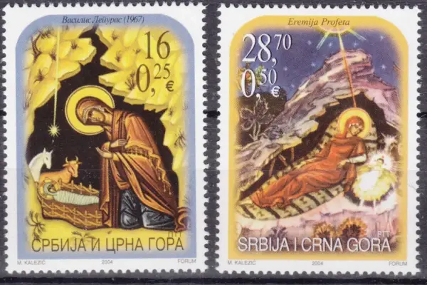 Serbia postage stamps year 2004 Christmas Frescos Religion