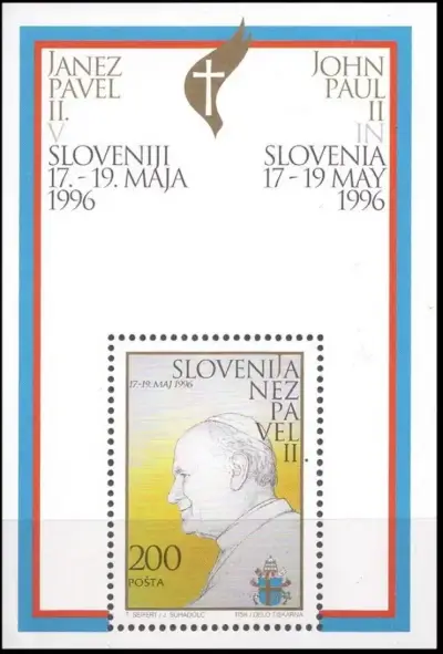 Slovenia postage stamps year 1996 Pope John Paul set