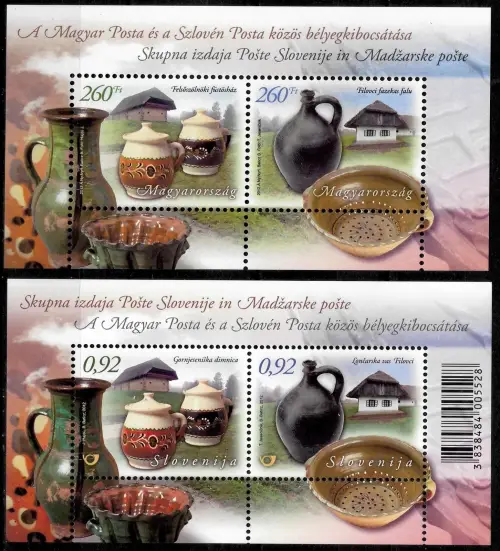Slovenia - Hungary year 2012 Joint issue Architecture and Ceramics stamps