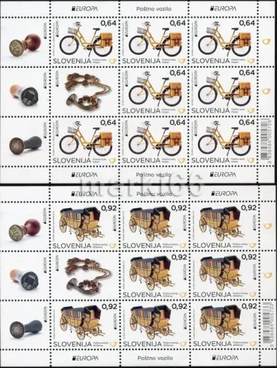 Slovenia year 2013 stamps Europa CEPT, Postal Vehicles