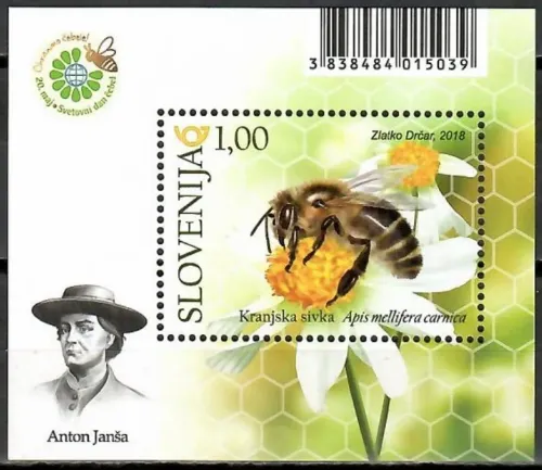 Slovenia year 2018 Insects Bees stamps MNH