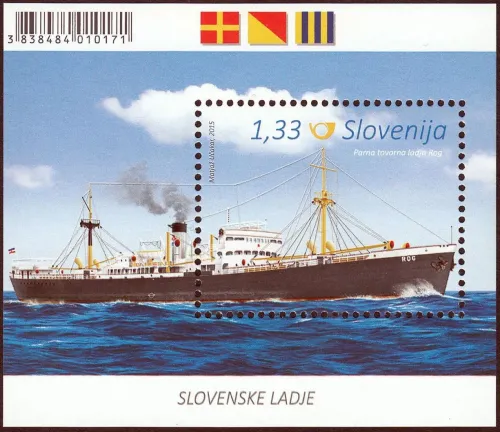 Slovenia year 2015 stamp - Ships Transporter Rog MNH