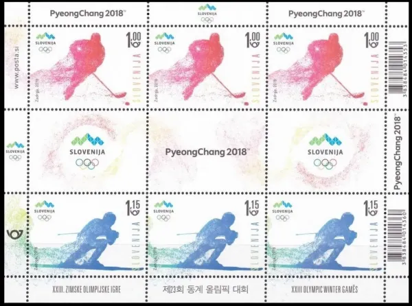 Slovenia year 2018 stamps Winter Olympic Games South Korea MSS