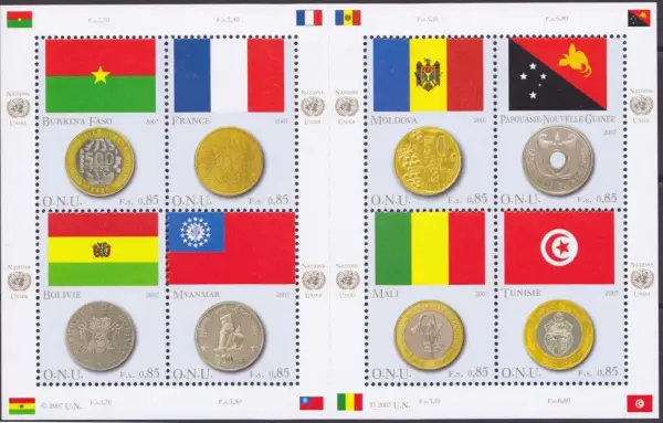 UN Geneva stamps year 2007 Flags and Coins MSS