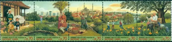 United Nations Geneva stamps year 1996 Habitat Human Settlements set