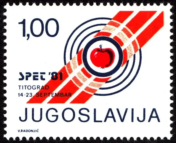 Yugoslavia year 1981 European Shooting Championship tax stamp MNH
