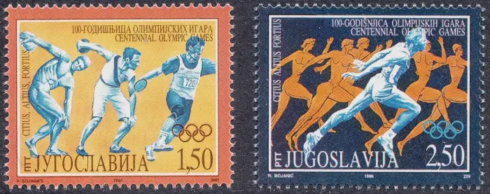 Yugoslavia postage stamps year 1996 100 years Anniversary Olympic Games 