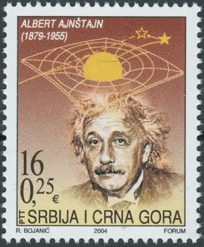 Serbia year 2004 Physics Albert Einstein stamp