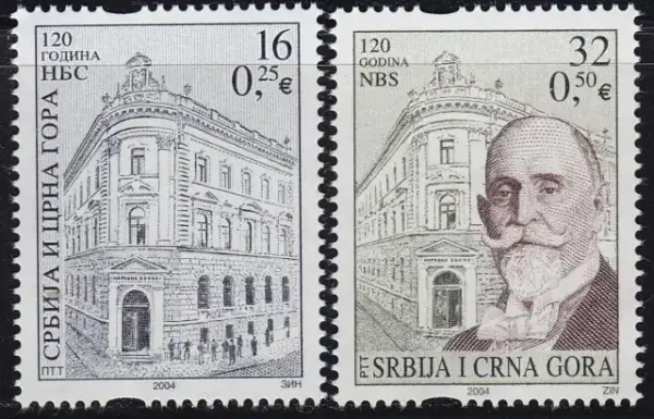 Serbia postage stamps year 2004 Architecture Serbian National Bank set