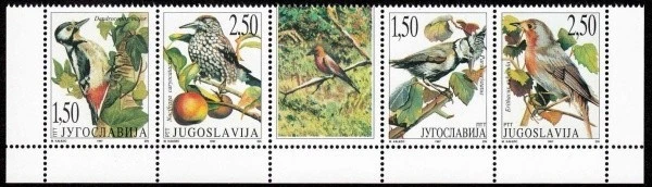 Yugoslavia - Serbia postage stamps year 1997 Fauna - Forest Birds