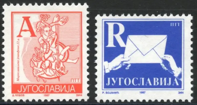 Yugoslavia - Serbia postage stamps year 1997 Definitive Issue set