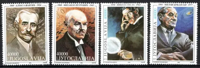 Yugoslavia – Serbia stamps year 1993 Famous people set