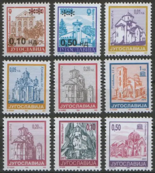 Yugoslavia - Serbia stamps year 1994 Serbian monasteries set