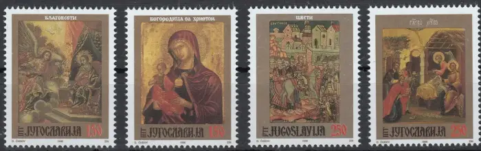 Yugoslavia year 1996 Icons from Serbian Monastery stamps set