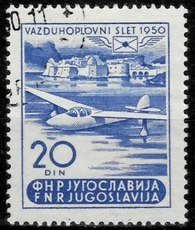 Yugoslavia stamp year 1950 - 20d Airmail Week in Ruma Used