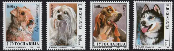 Yugoslavia year 1994 Fauna dogs stamps set