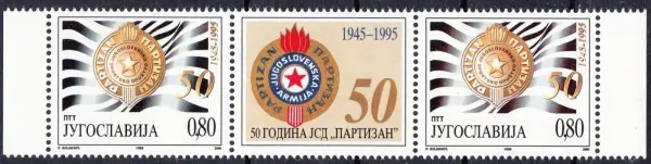 Yugoslavia year 1995 Soccer - Partisan Sport Society