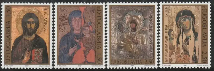 Yugoslavia year 1997 Icons from Serbian Monastery Hilandar stamps set