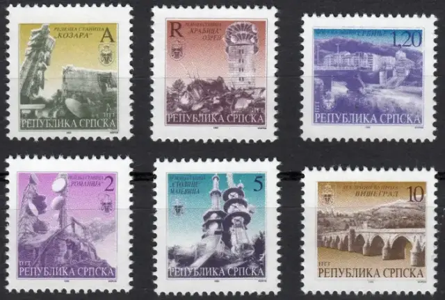 Bosnia year 1996 Architecture Substations and Bridges stamps set 