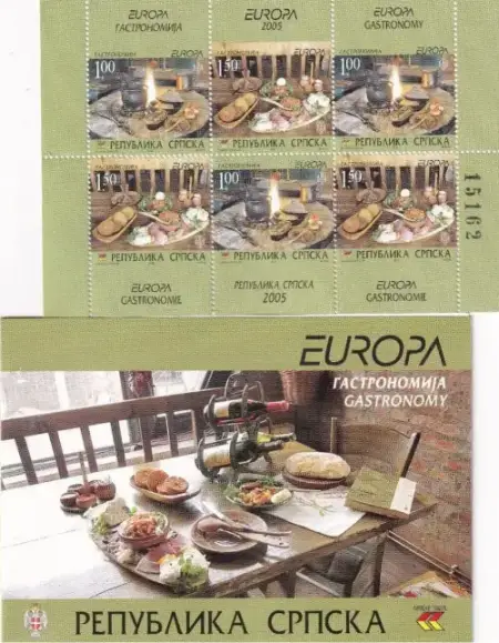 Bosnia - Serbian postage stamps year 2005 Europa CEPT - Gastronomy