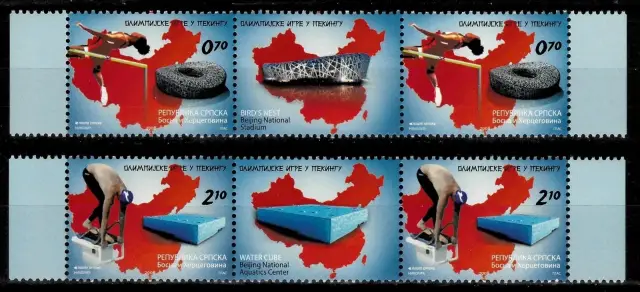 Bosnia Serbian year 2008 Beijing Summer Olympics stamps set