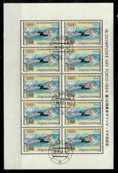 Czechoslovakia year 1964 Tokyo Summer Olympics stamps MSS