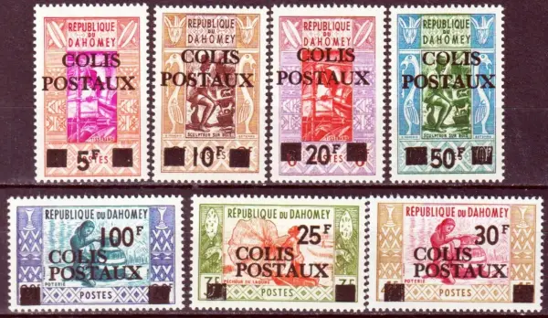 Dahomey postage stamps year 1967 Parcel Post issue - Colis Postaux
