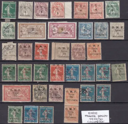 France Syria postage stamps year 1919-20 France stamps Overprinted