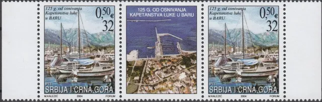 Serbia stamps year 2004 Port in Bar Montenegro Sailing Ships