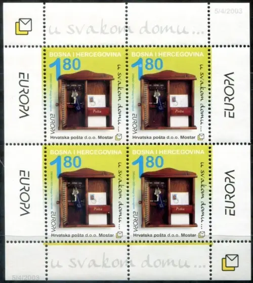 Bosnia - Mostar postage stamp year 2003 Europa CEPT - Poster MSS