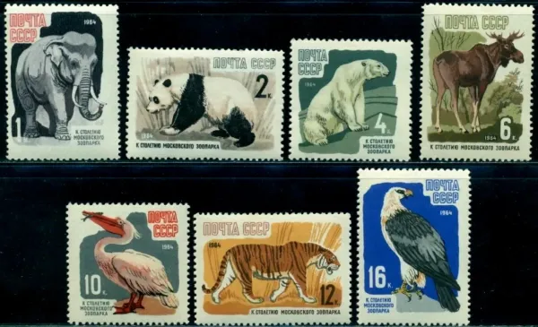 Russia USSR 1964 Fauna Animals perf. Mi. 2914-2920 MNH**