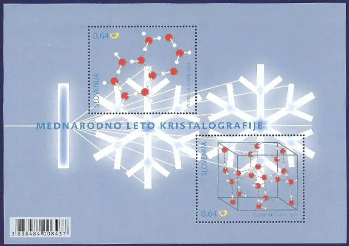 Slovenia stamps year 2014 Minerals - International Year of Crystallography 