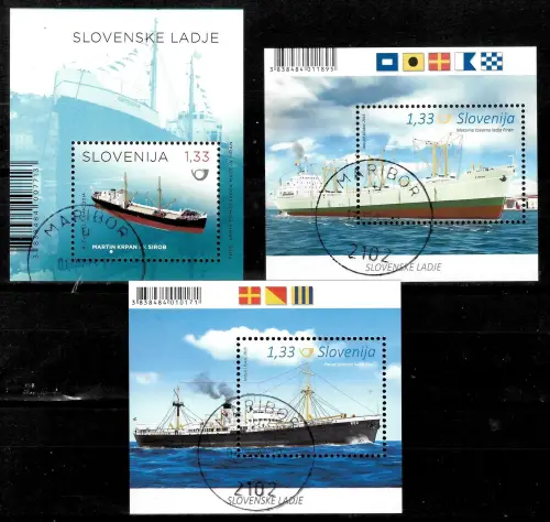 Slovenia year 2014-2016 stamps - Slovenian Ships - Used