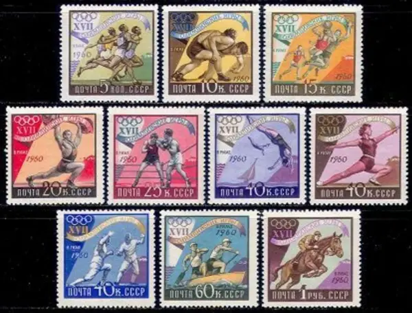 USSR Russia stamps year 1960 Sports Summer Olympic Games Rome Set