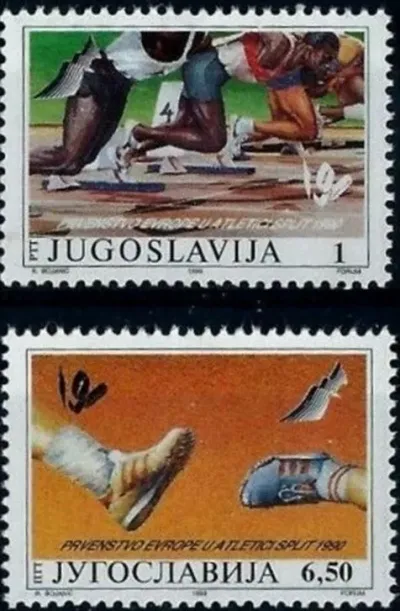 Yugoslavia stamps year 1990 European Athletics Championship Split