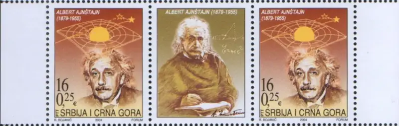 Serbia year 2004 Physics Albert Einstein stamps MNH