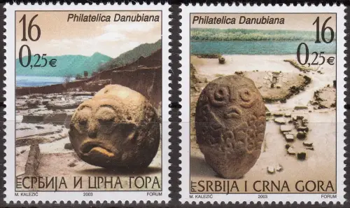 Yugoslavia year 2000 stamps - Archeology Philatelica Danubiana MNH