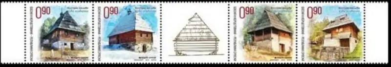Bosnia - Serbian postage stamps year 2012 Architecture Village houses