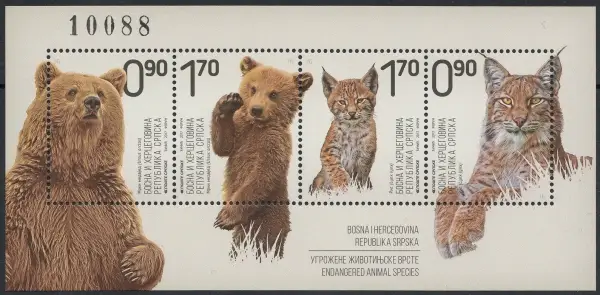 Bosnia Serbian postage stamps year 2017 Fauna - Endangered animal species 