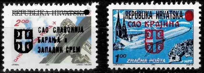 Croatia - Serbian Krajina stamps year 1991 private overprint set