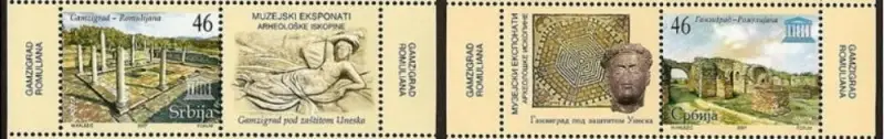 Serbia 2007 stamps Archaeological Excavation UNESCO full set