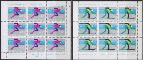 Yugoslavia year 1980 stamps Winter Olympic Games Lake Placid