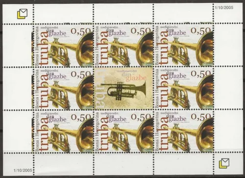 Bosnia Mostar postage stamps year 2005 International Day of Music