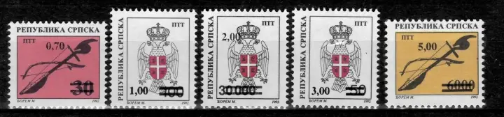 Bosnia Serbian stamps year 1996 Definitive Issue Overprinted