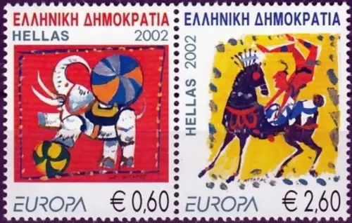 Greece year 2002 Europa stamps - Circus stamps set