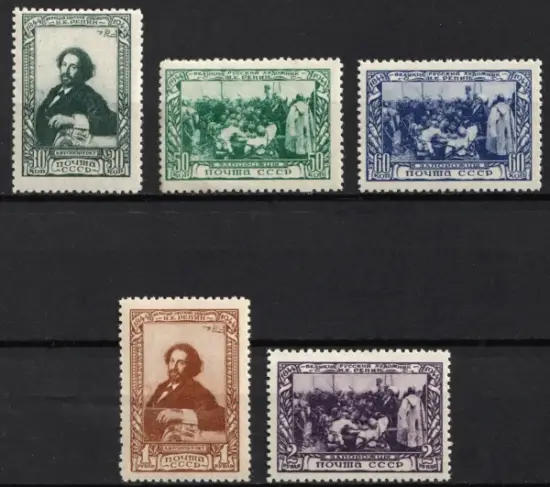 Russia USSR postage stamps year 1944 Ilya Yefimovich Repin set