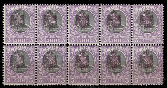 Serbia kingdom stamps year 1903 - 3 Din block MNH