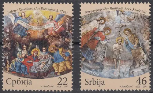 Serbia postage stamps year 2009 Religions Christianity - Icons Art set